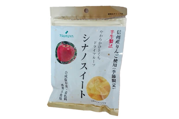 やわらかひとくちドライフルーツ　シナノスイート