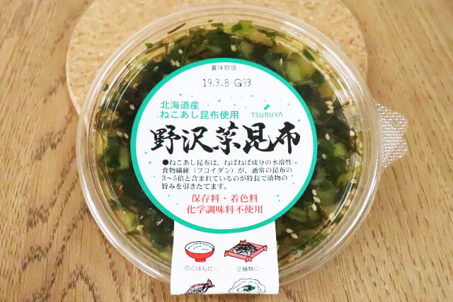 ツルヤオリジナル　野沢菜昆布