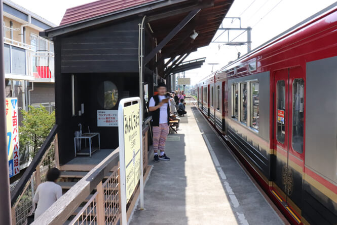 三好町駅ホーム