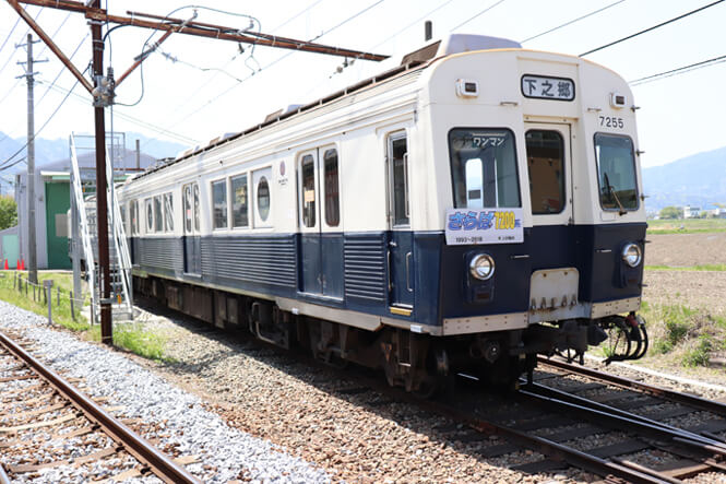 ７２００系まるまどりーむ号