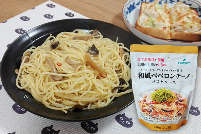 ツルヤオリジナル　和風ぺペロンチーノ