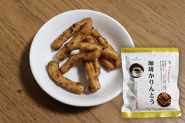 ツルヤオリジナル　珈琲かりんとう