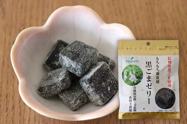 ツルヤオリジナル　黒ごまゼリー