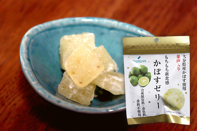 ツルヤオリジナル　かぼすゼリー