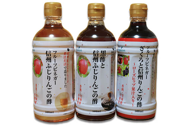 ツルヤオリジナル　りんご酢写真