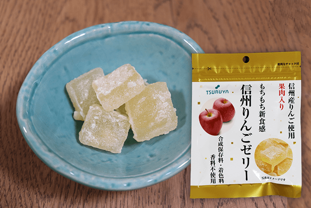 ツルヤオリジナル　信州りんごゼリー