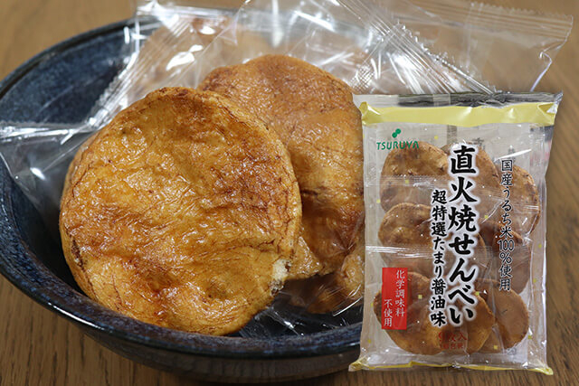 ツルヤオリジナル　直火焼せんべい