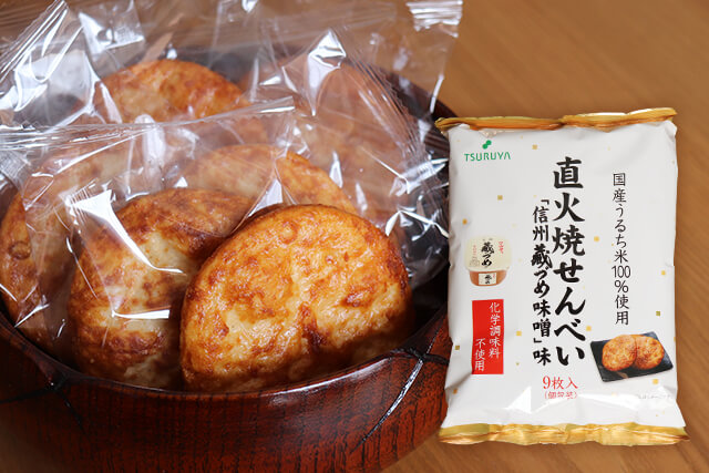 ツルヤオリジナル　直火焼せんべい　信州蔵づめ味噌味