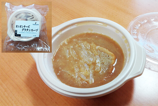ツルヤオリジナル　オニオンチーズグラタンスープ