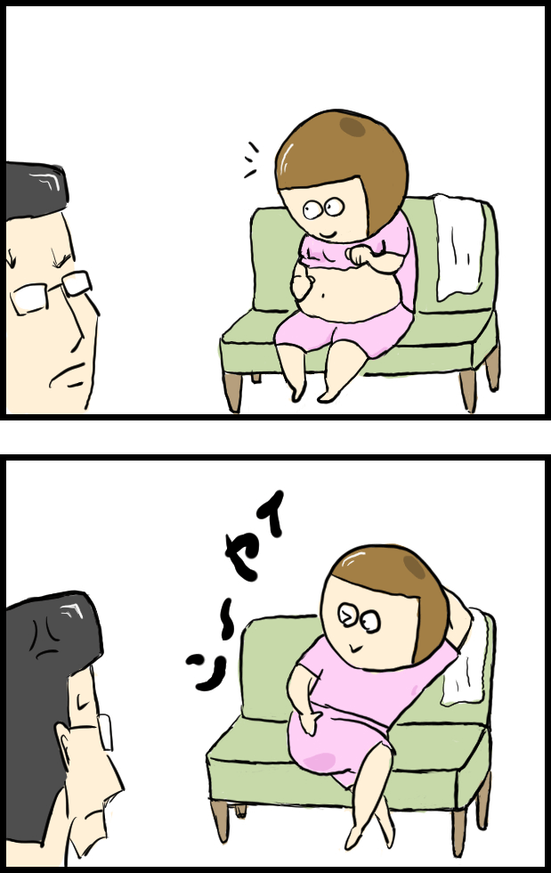 お色気ポーズをとる妻